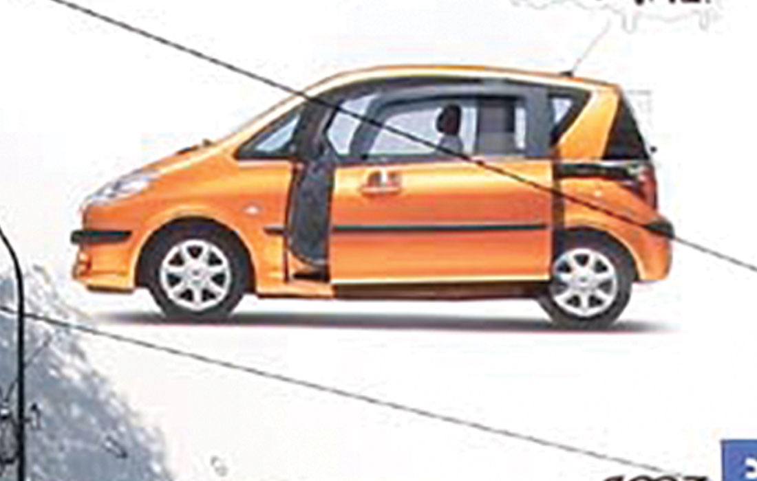 Peugeot-PORT-02.jpg